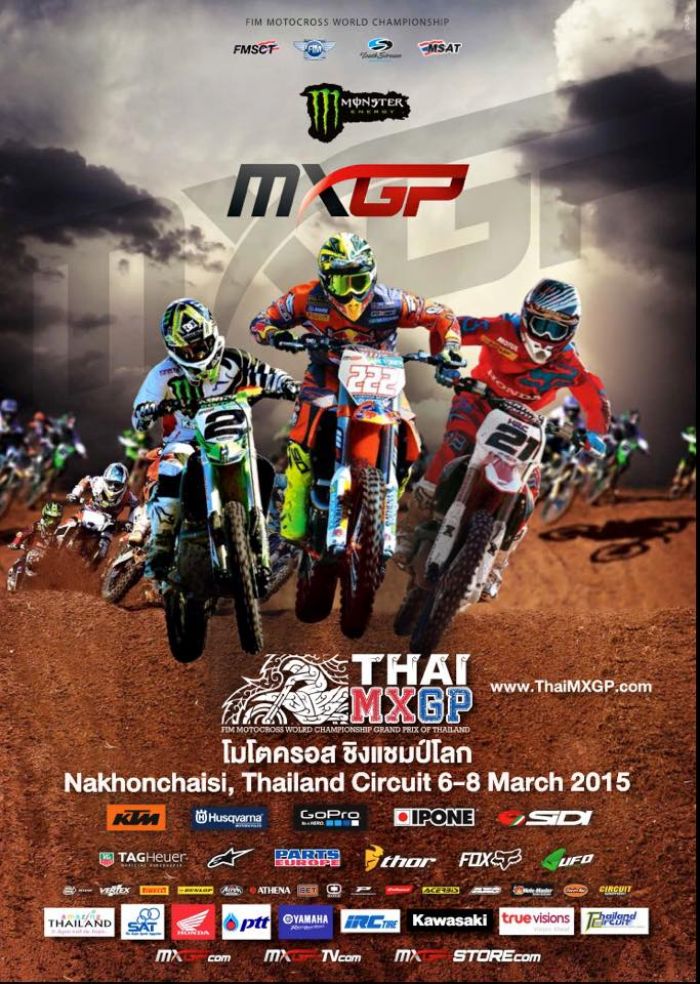 mxgp thailand thaimx 2015