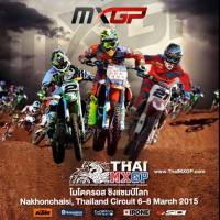 mxgp thailand thaimx 2015